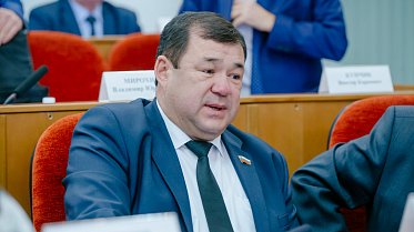Заседание Законодательного Собрания